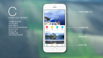 成都APP開發(fā)簽合同全攻略 關(guān)鍵條款與避坑指南