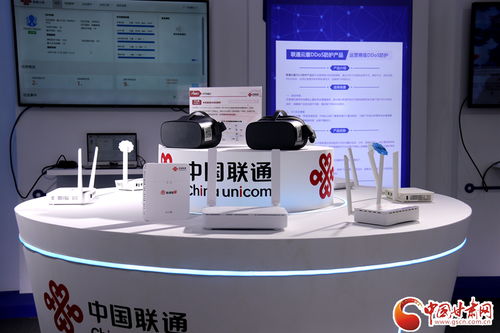 2024年甘肅省網(wǎng)絡(luò)安全宣傳周網(wǎng)信科技主題展開幕 助力網(wǎng)絡(luò)科技推廣服務(wù)