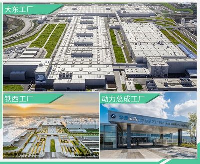 當(dāng)機(jī)械藝術(shù)遇上數(shù)字脈絡(luò) 寶馬3系2022款與網(wǎng)絡(luò)工程的跨界思考